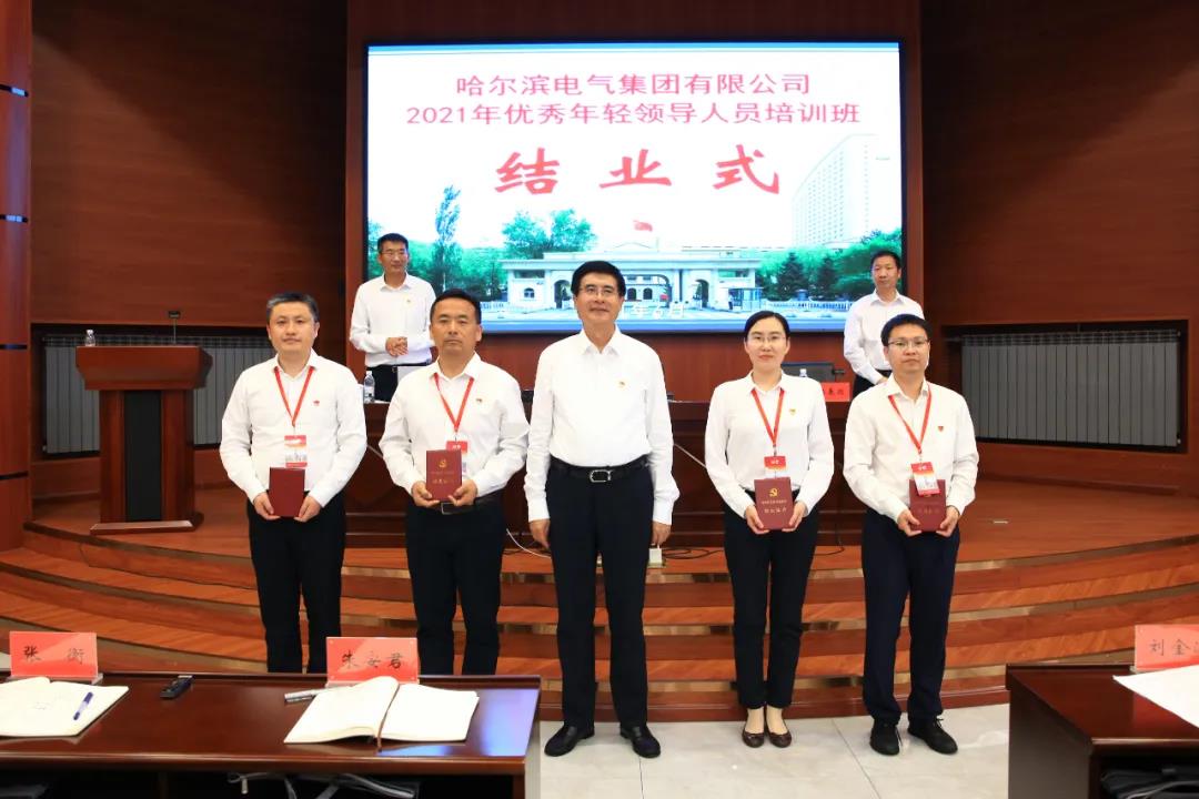 首页| J9集团国际站官方网站