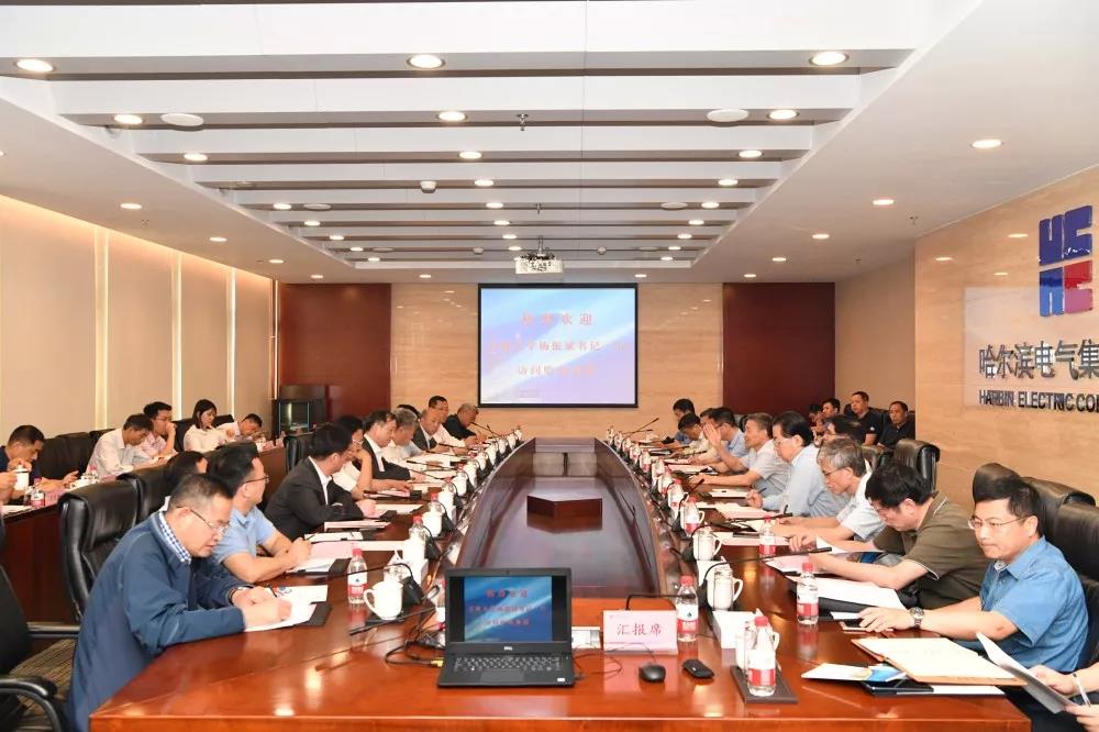 首页| J9集团国际站官方网站