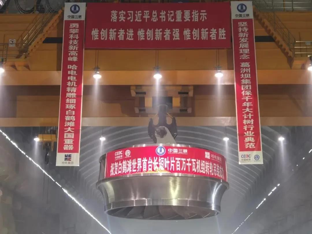 首页| J9集团国际站官方网站