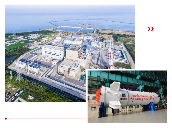 首页| J9集团国际站官方网站