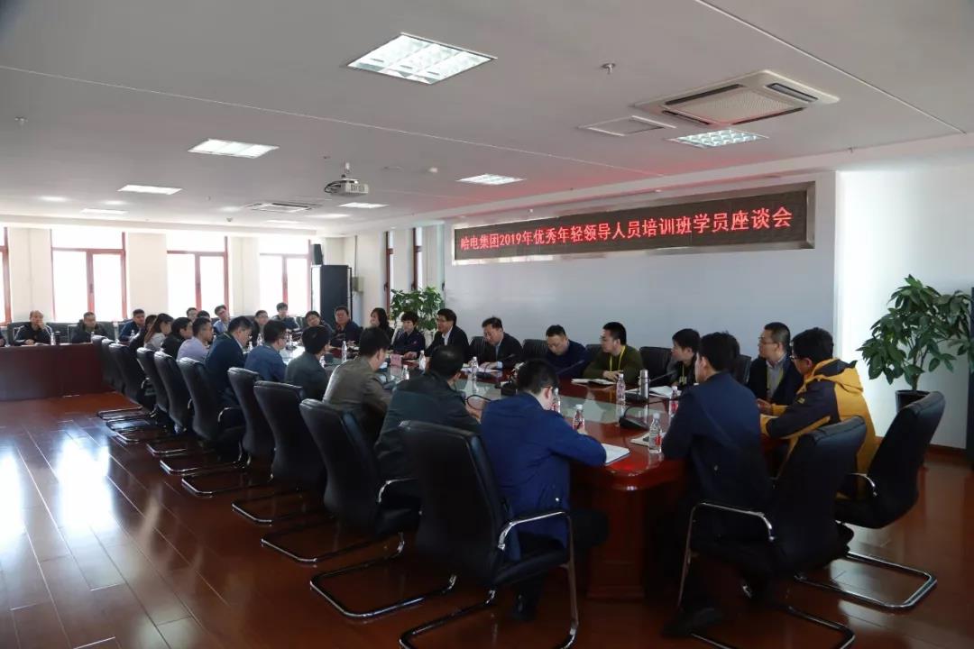 首页| J9集团国际站官方网站