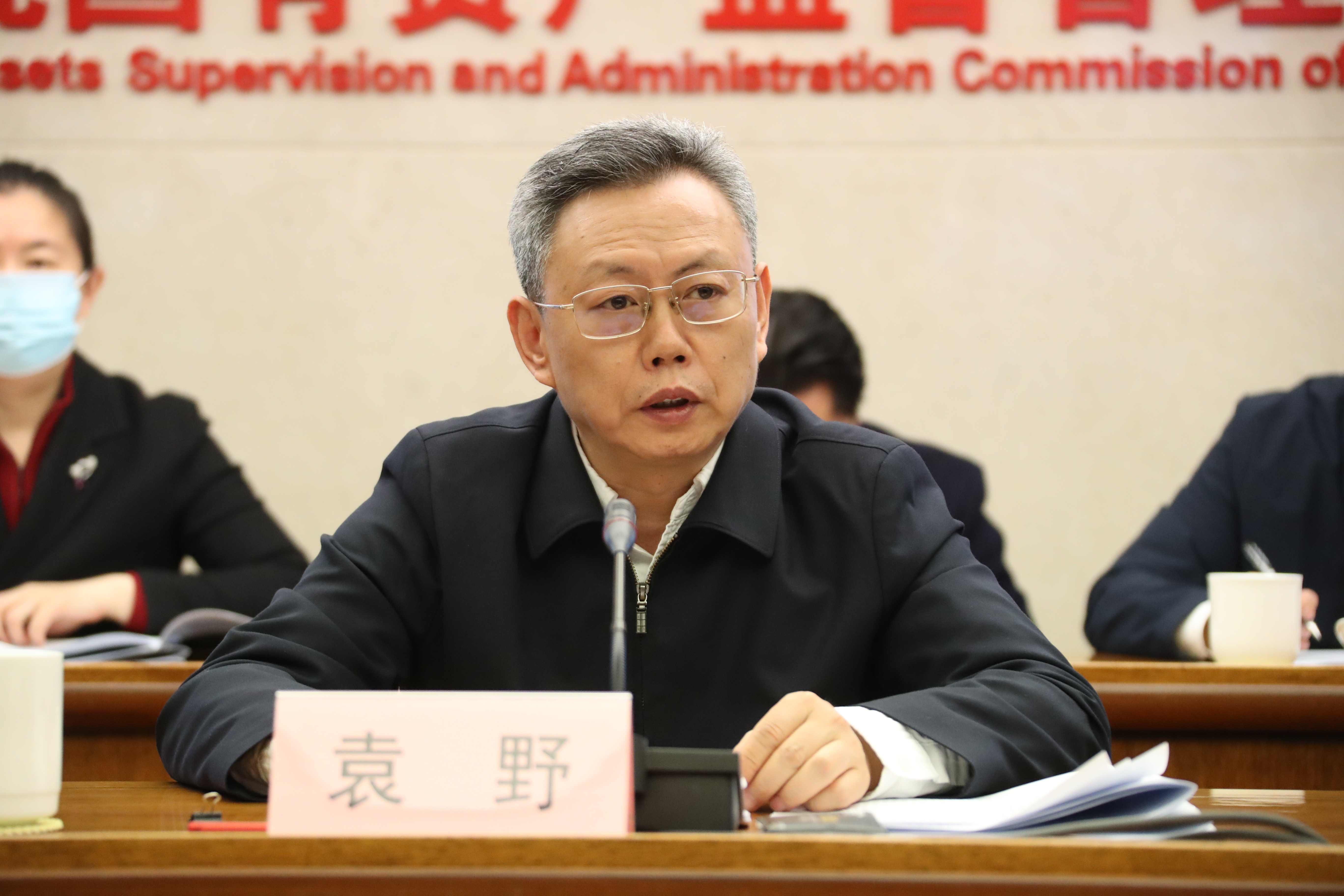 首页| J9集团国际站官方网站