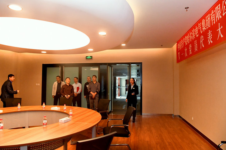 首页| J9集团国际站官方网站