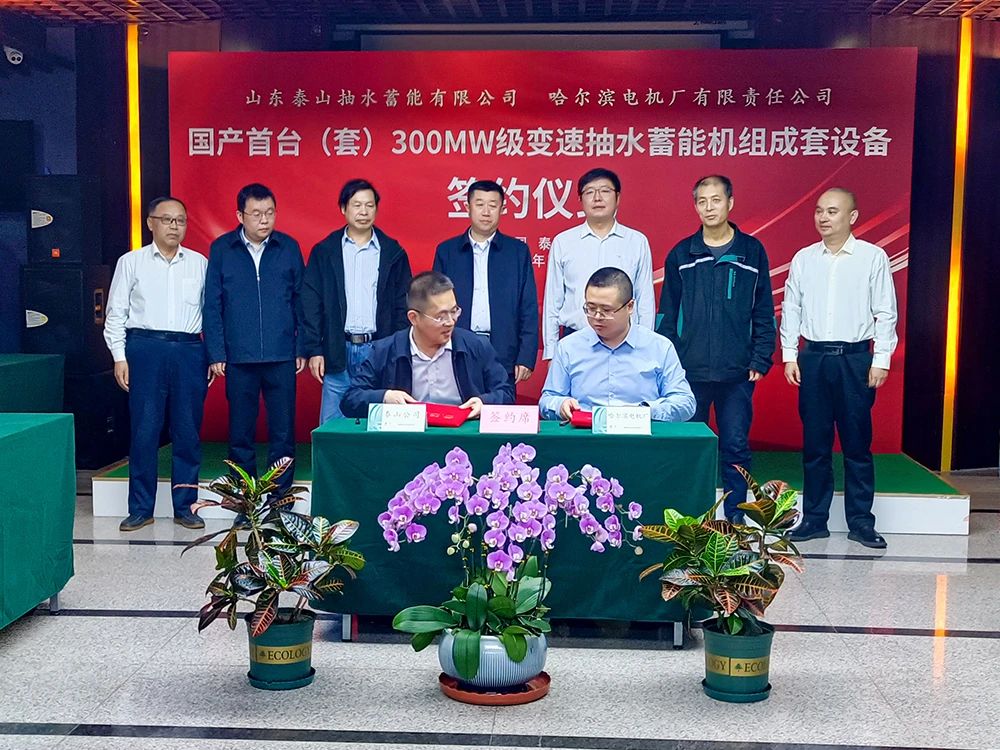 首页| J9集团国际站官方网站