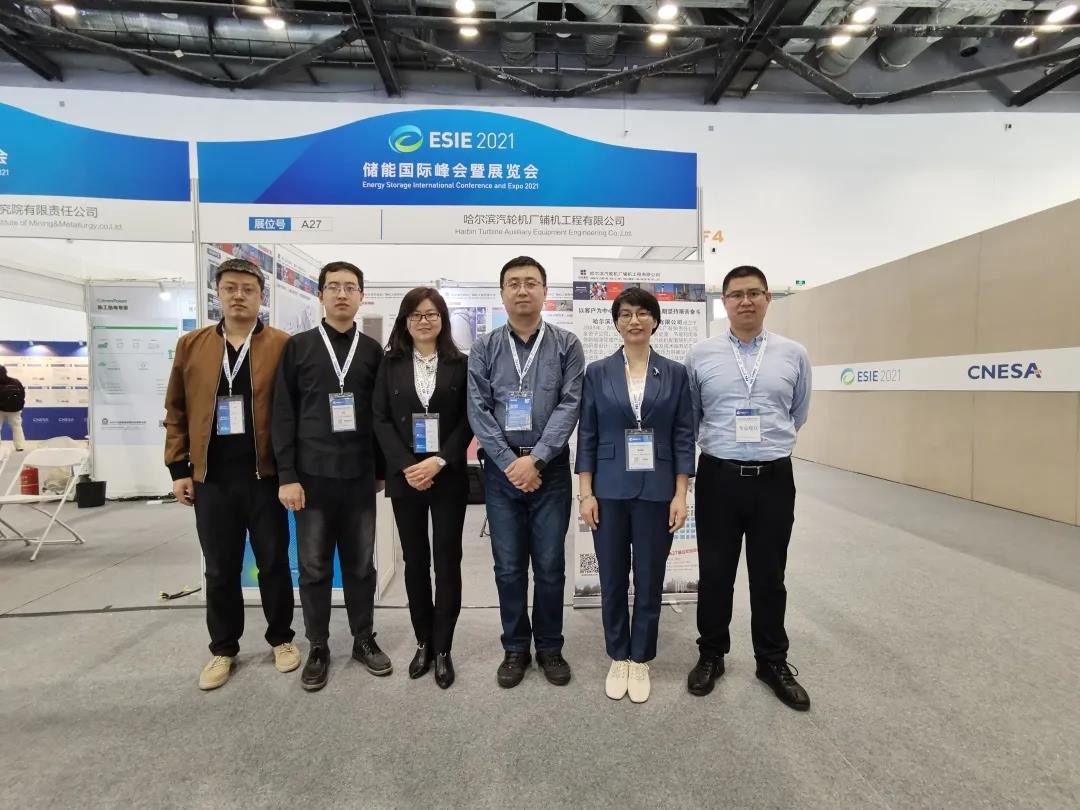 首页| J9集团国际站官方网站