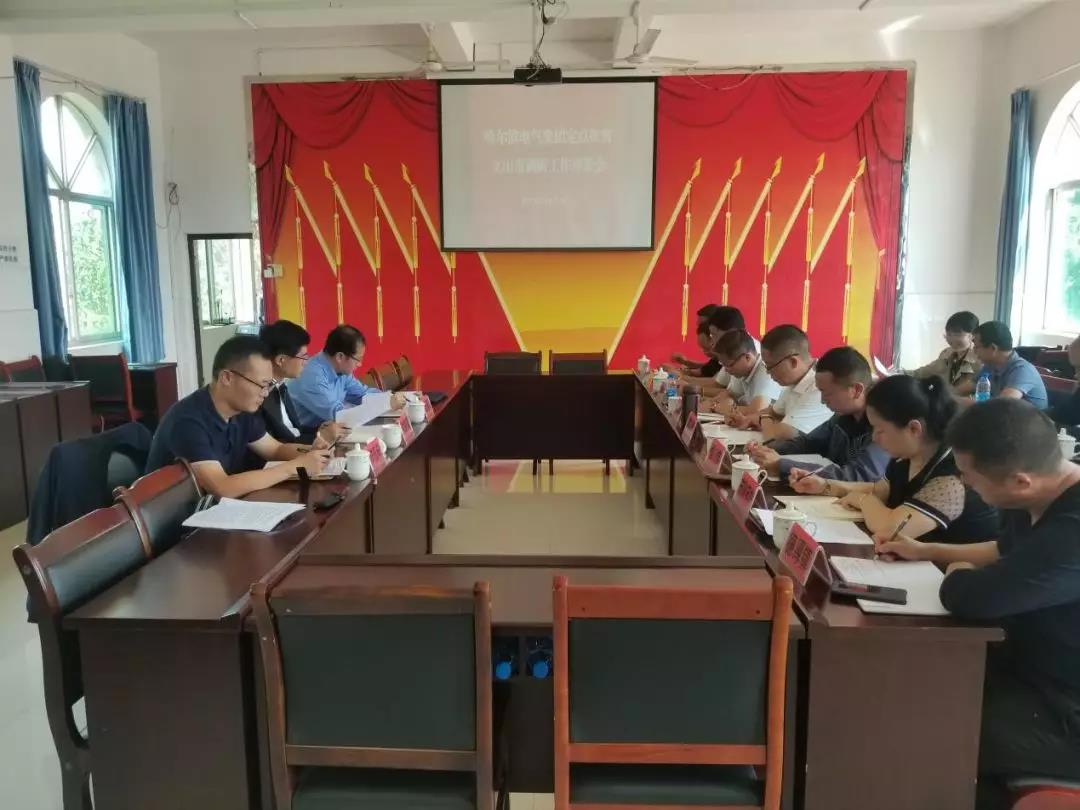 首页| J9集团国际站官方网站