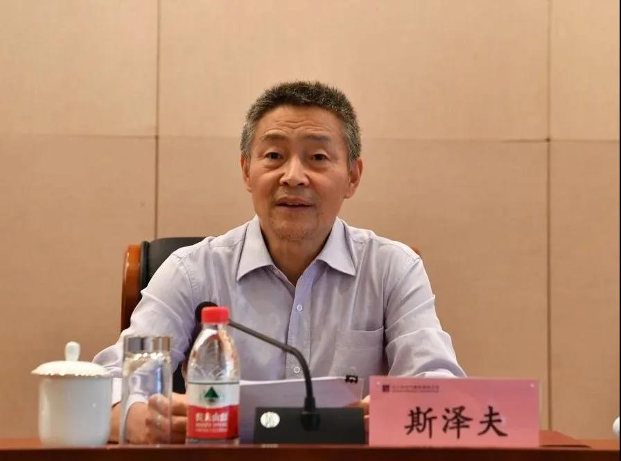 首页| J9集团国际站官方网站