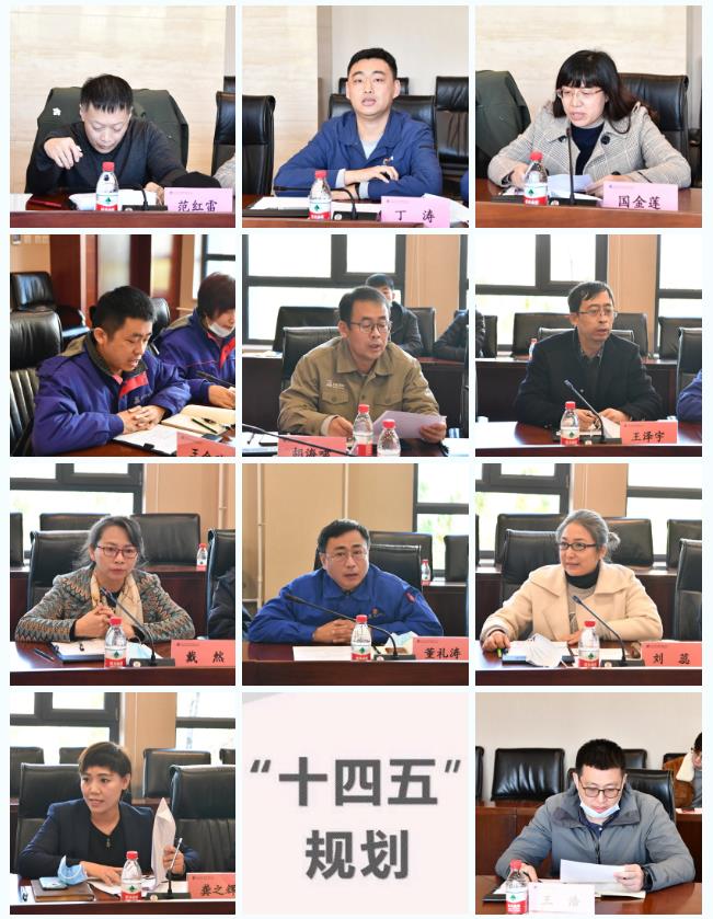 首页| J9集团国际站官方网站