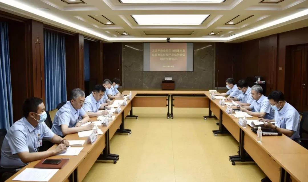 首页| J9集团国际站官方网站