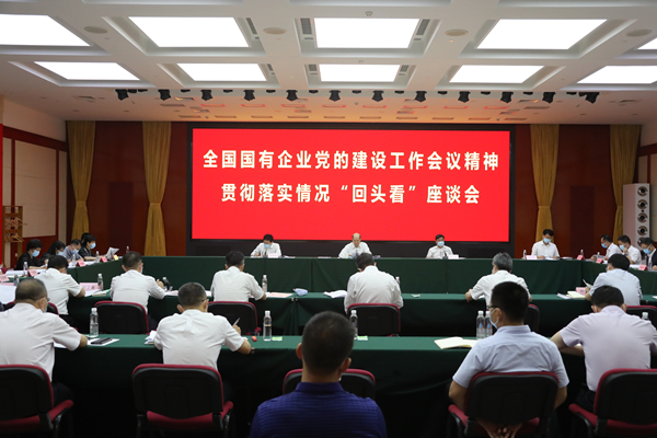 首页| J9集团国际站官方网站