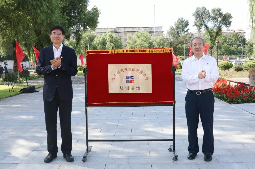 首页| J9集团国际站官方网站