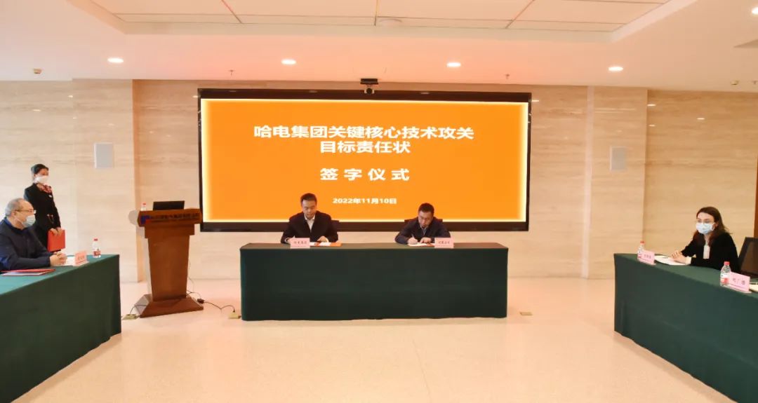 首页| J9集团国际站官方网站