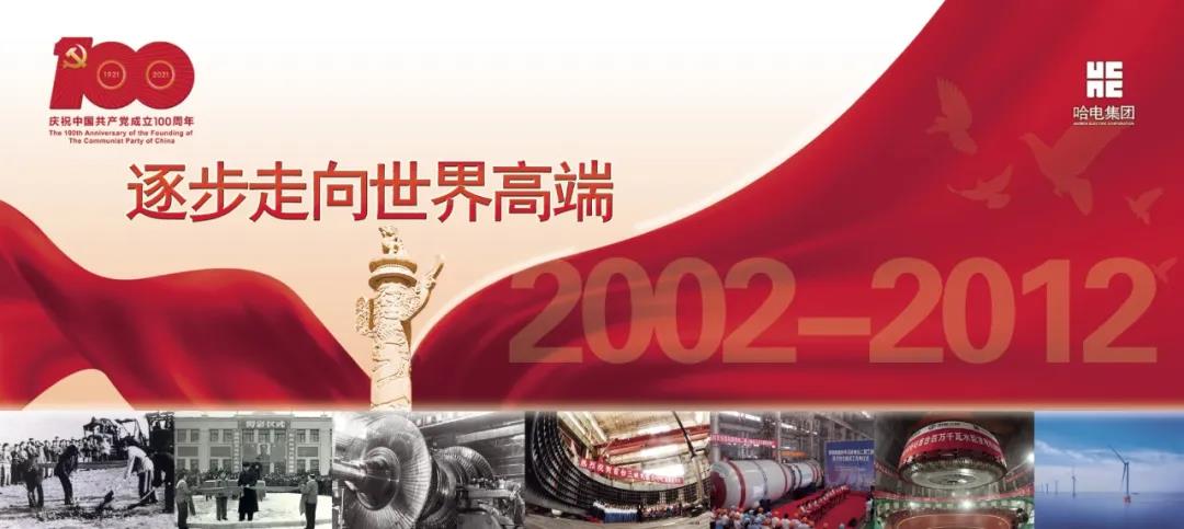 首页| J9集团国际站官方网站