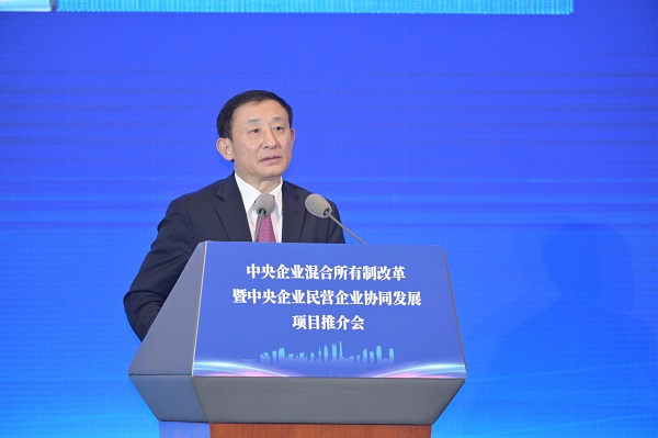 首页| J9集团国际站官方网站