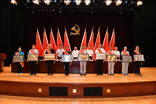 首页| J9集团国际站官方网站