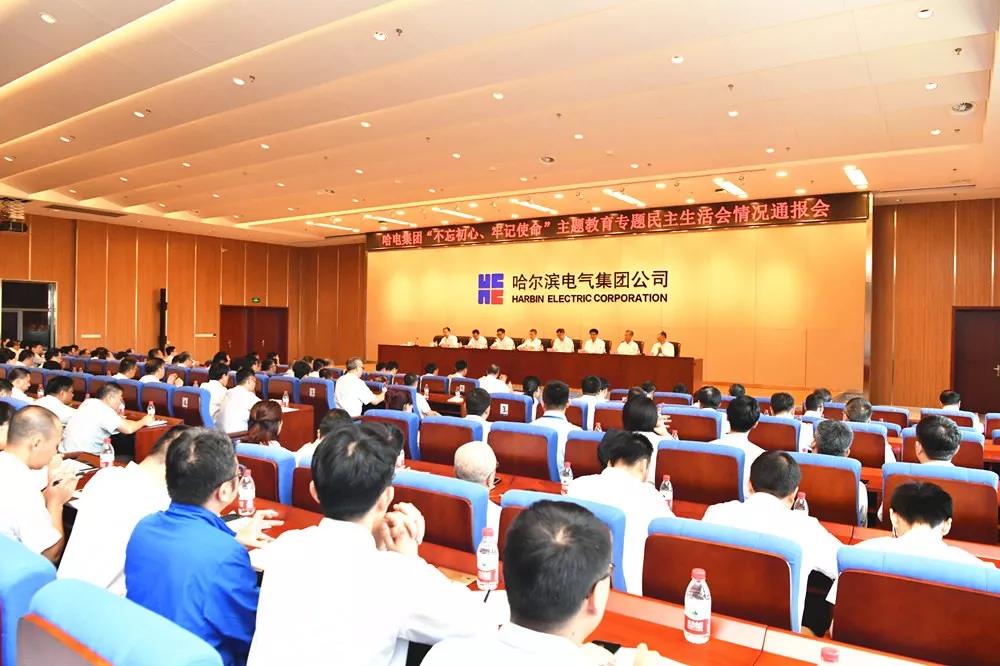 首页| J9集团国际站官方网站