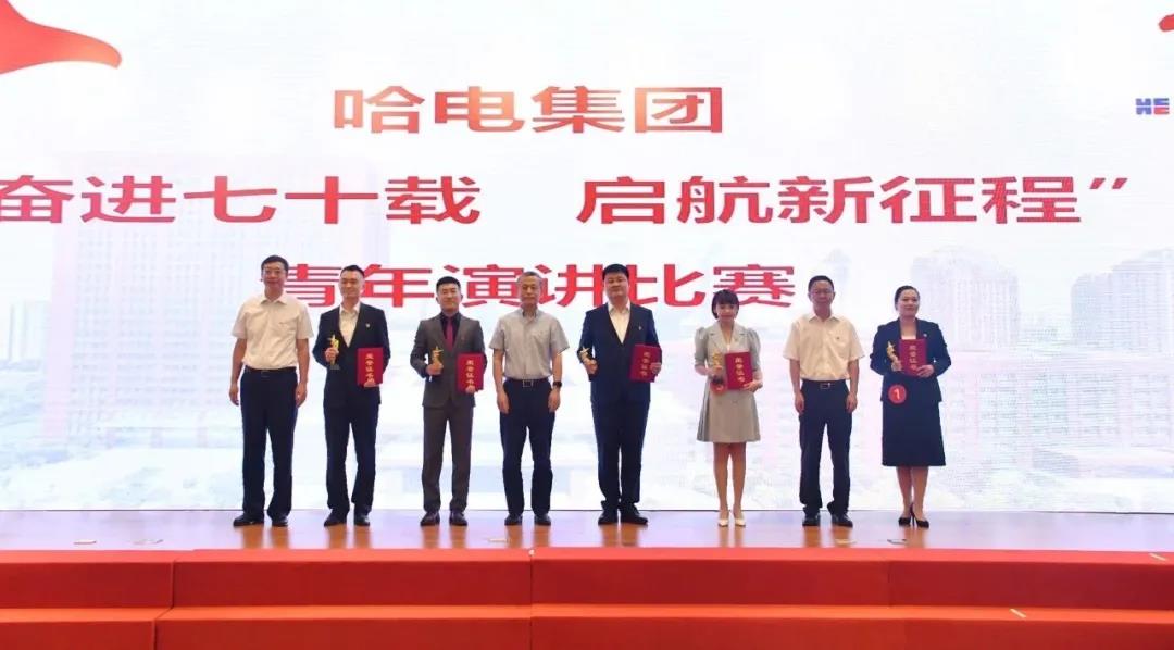 首页| J9集团国际站官方网站