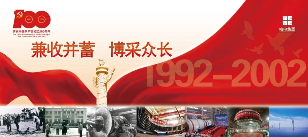 首页| J9集团国际站官方网站