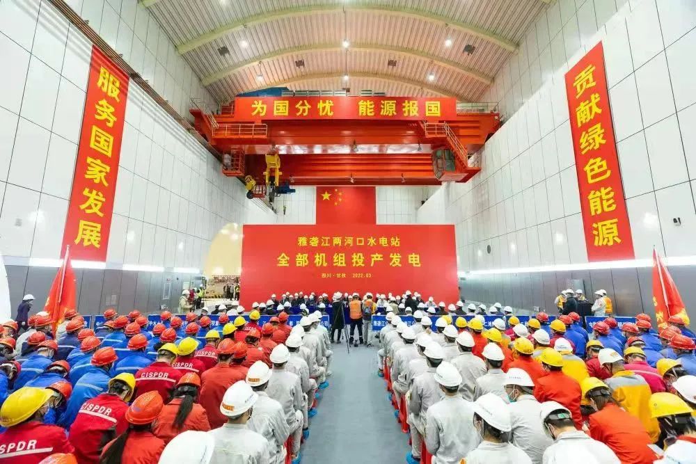 首页| J9集团国际站官方网站