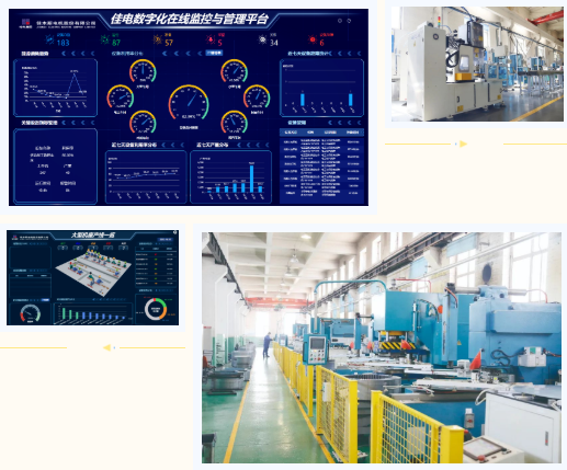 首页| J9集团国际站官方网站