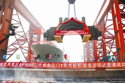 首页| J9集团国际站官方网站