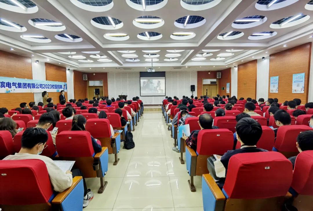 首页| J9集团国际站官方网站