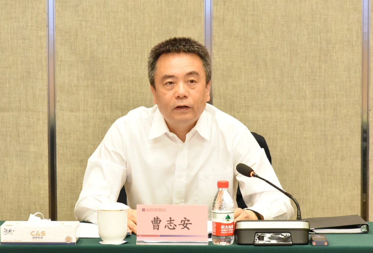 首页| J9集团国际站官方网站