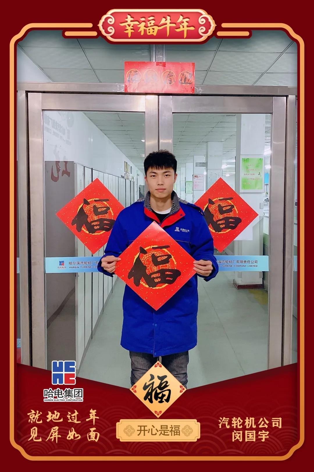 首页| J9集团国际站官方网站