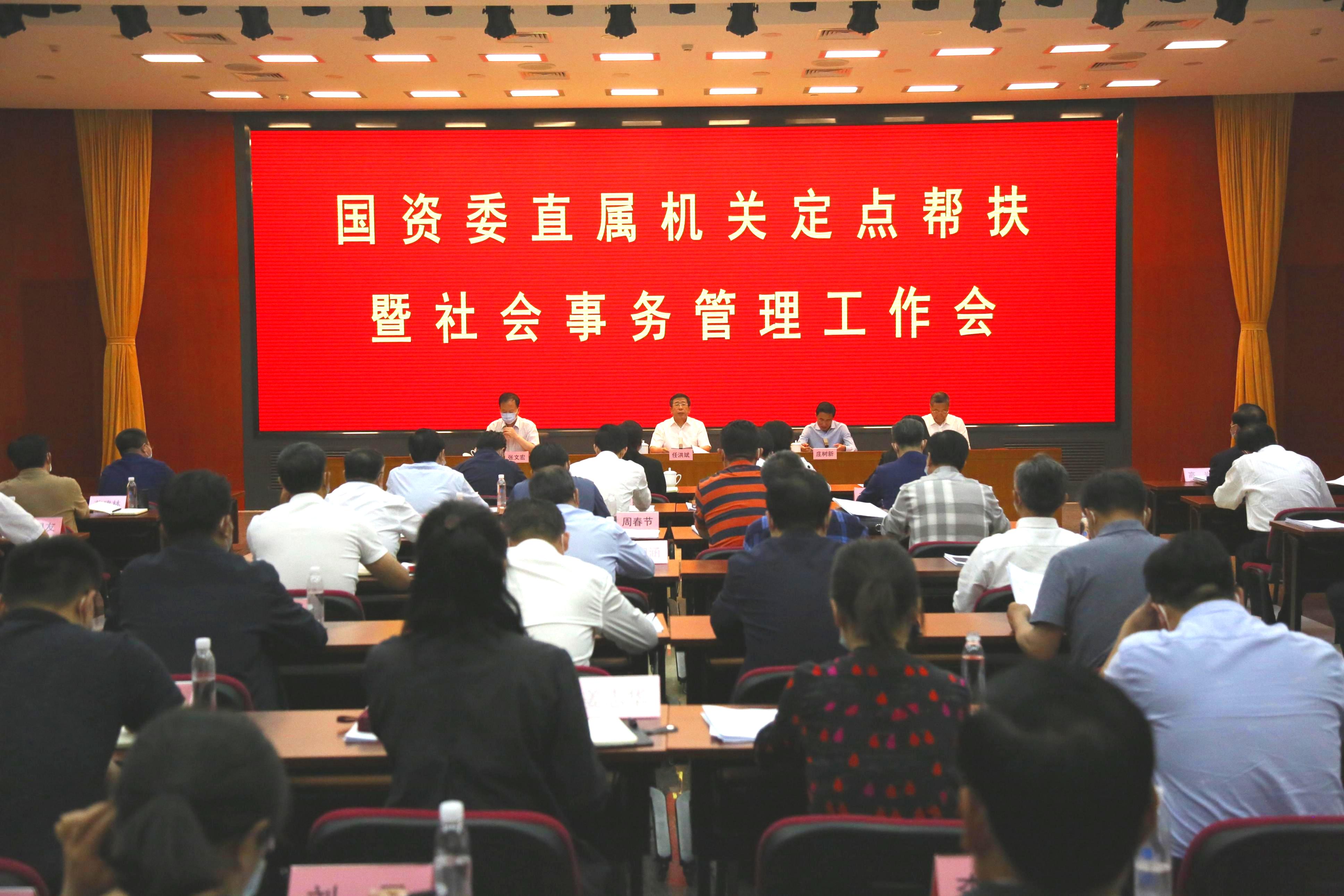 首页| J9集团国际站官方网站