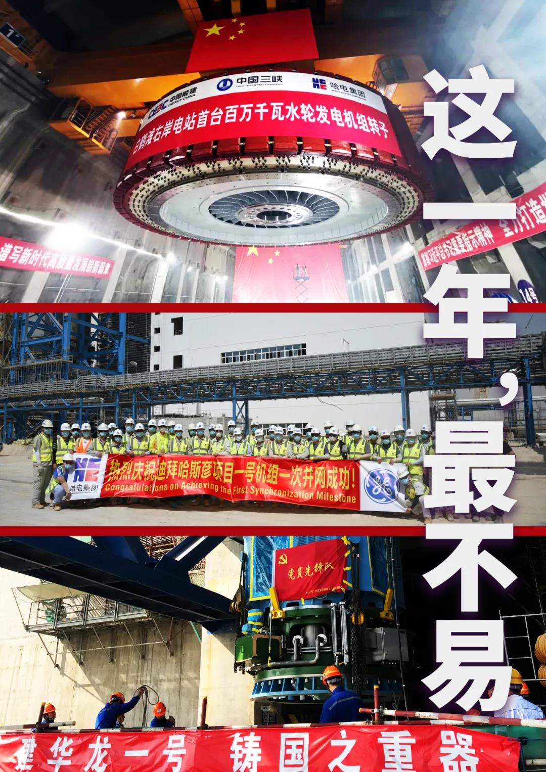 首页| J9集团国际站官方网站