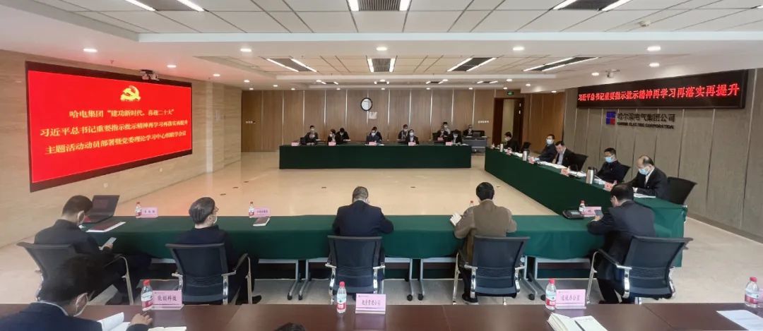 首页| J9集团国际站官方网站