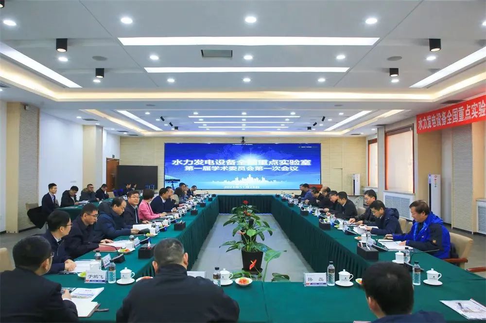 首页| J9集团国际站官方网站