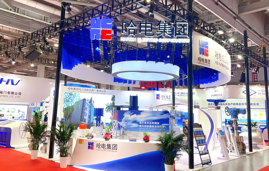 首页| J9集团国际站官方网站