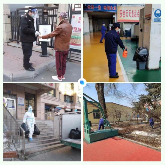 首页| J9集团国际站官方网站