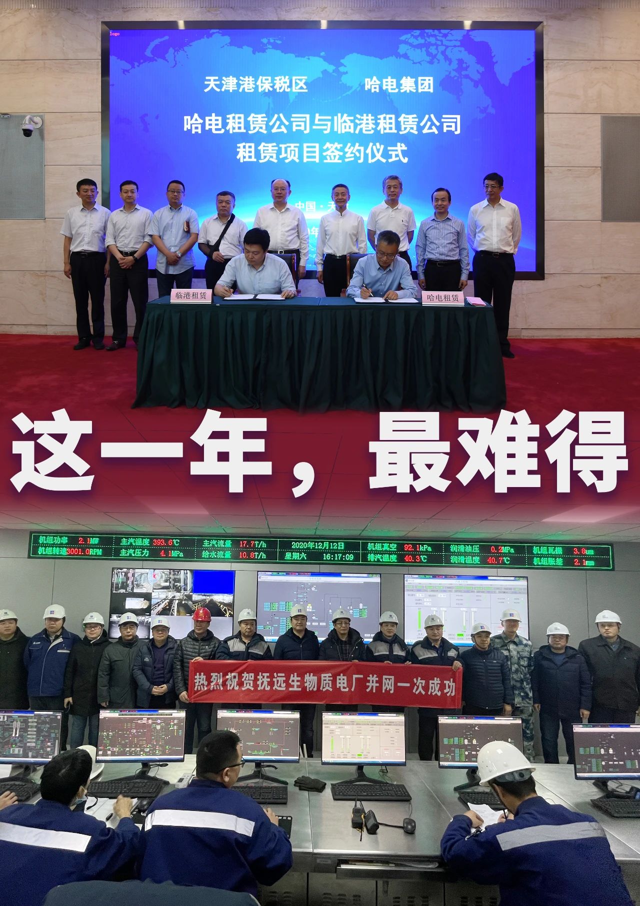 首页| J9集团国际站官方网站