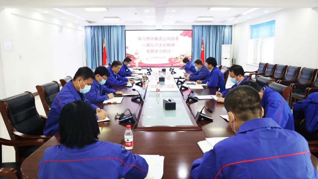 首页| J9集团国际站官方网站