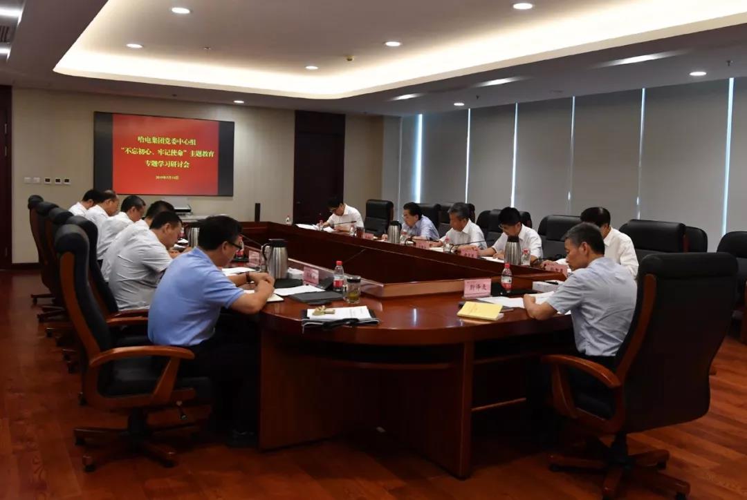 首页| J9集团国际站官方网站