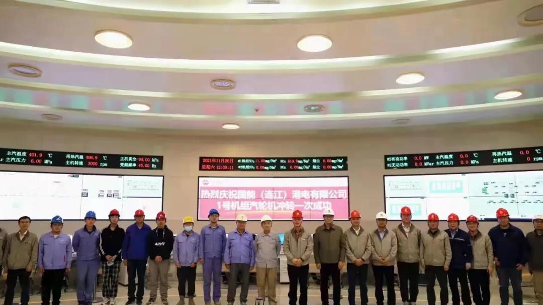 首页| J9集团国际站官方网站