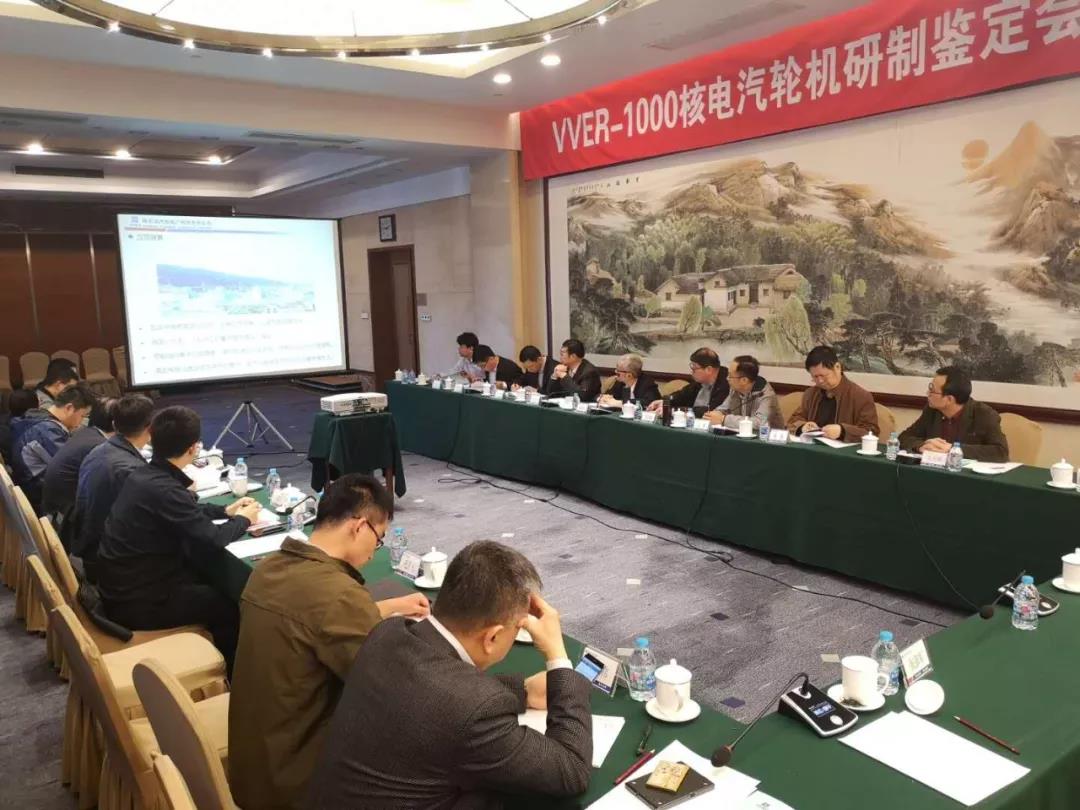 首页| J9集团国际站官方网站