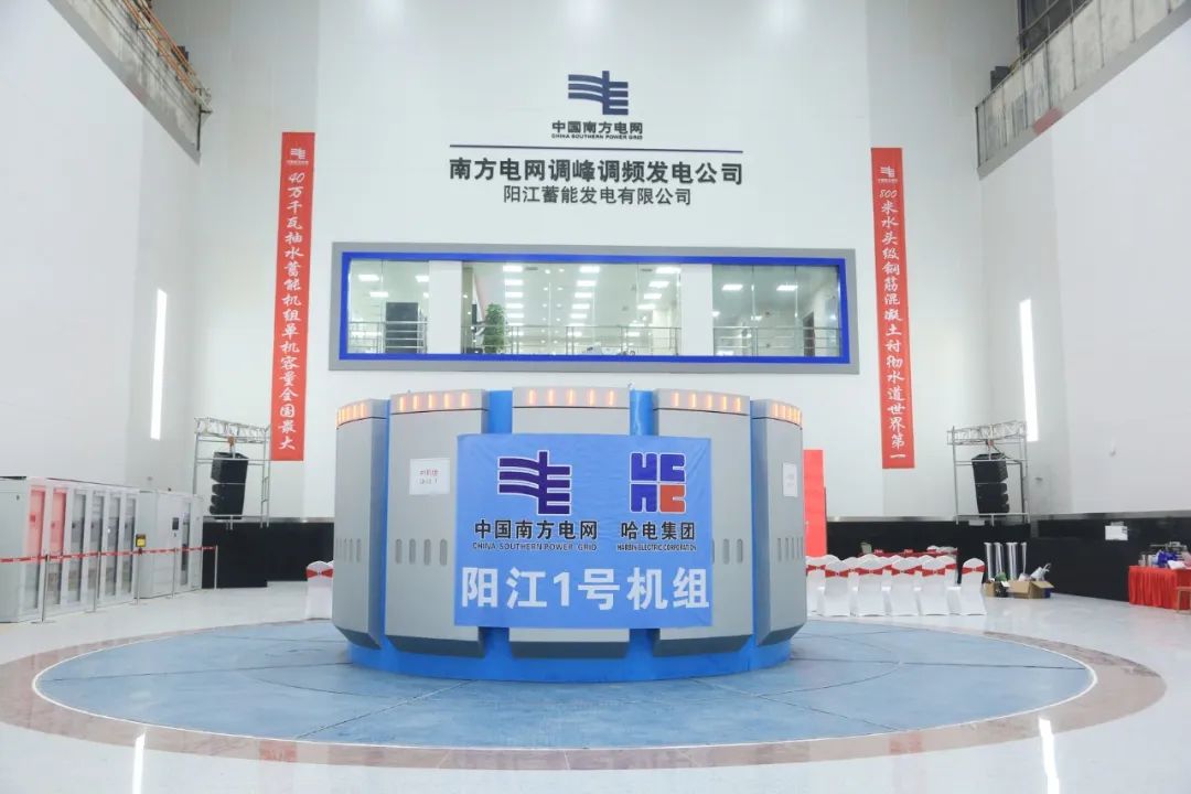 首页| J9集团国际站官方网站