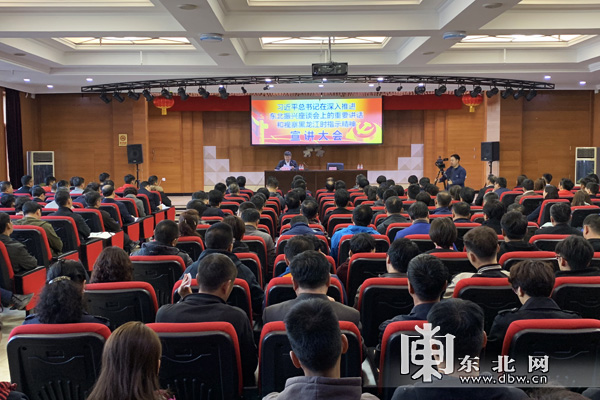 首页| J9集团国际站官方网站