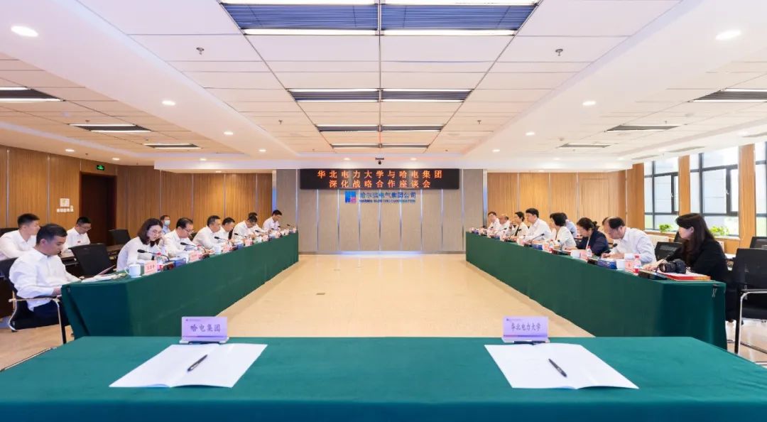 首页| J9集团国际站官方网站