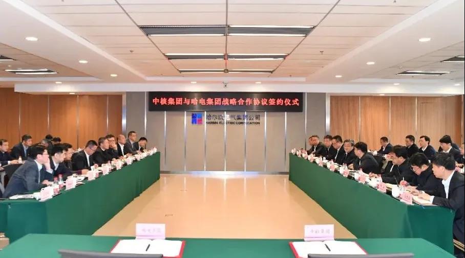 首页| J9集团国际站官方网站