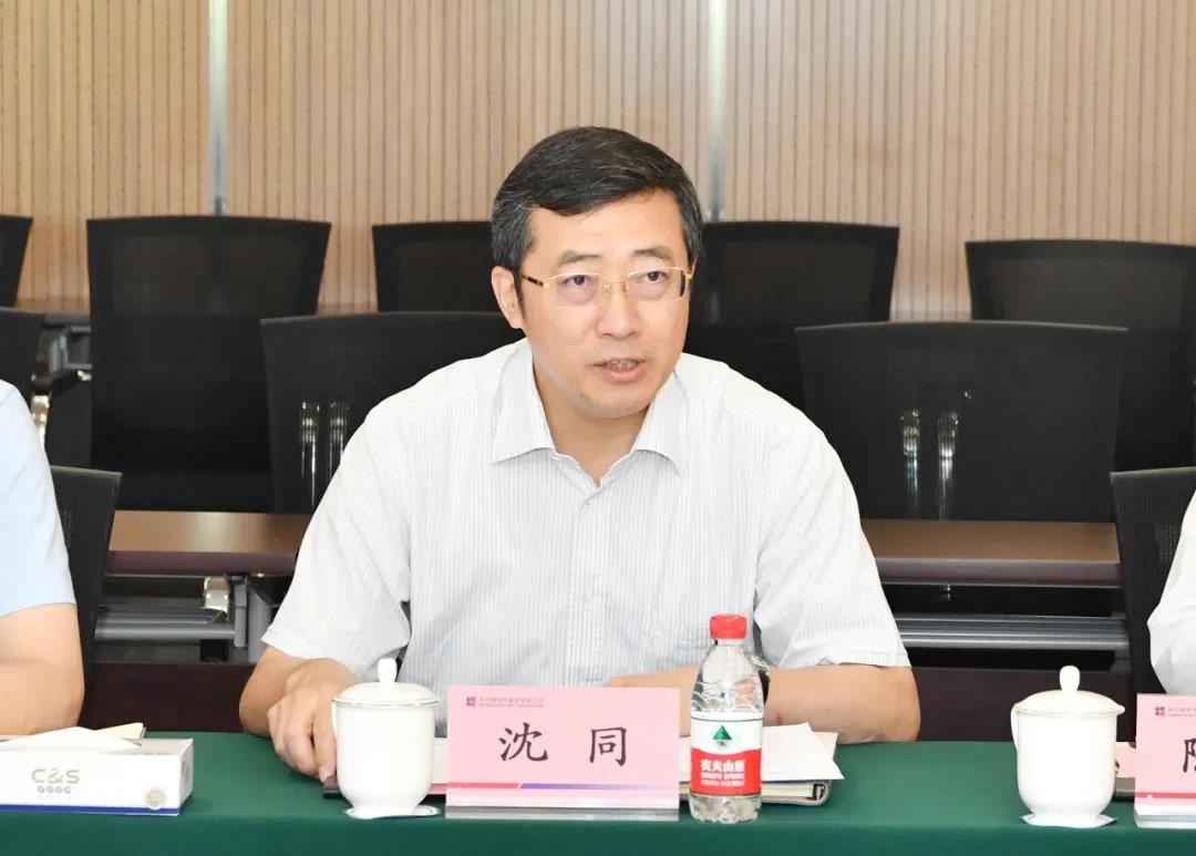 首页| J9集团国际站官方网站