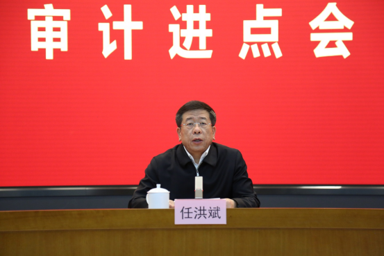 首页| J9集团国际站官方网站