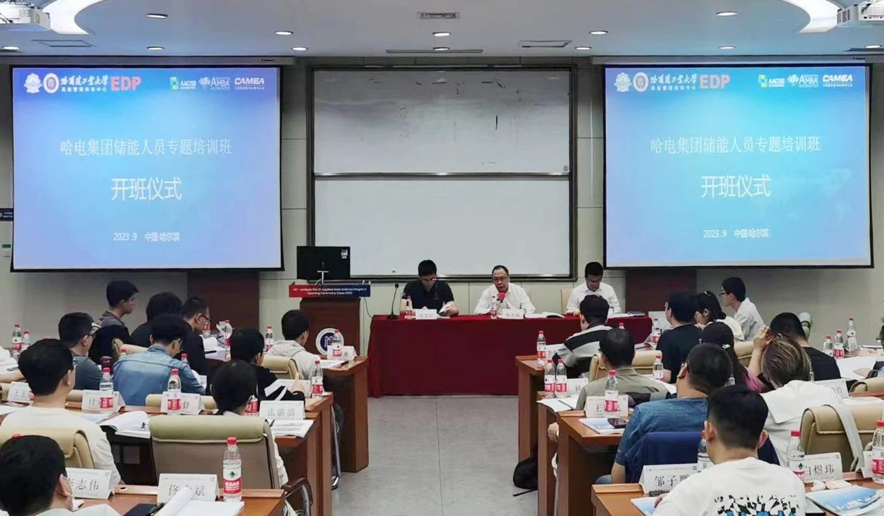 首页| J9集团国际站官方网站