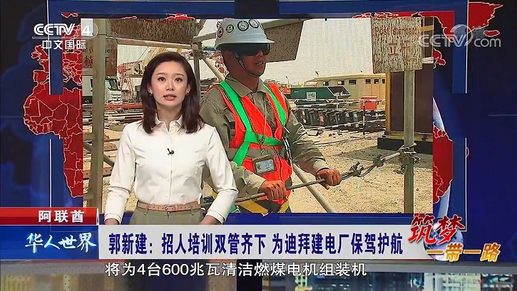 首页| J9集团国际站官方网站