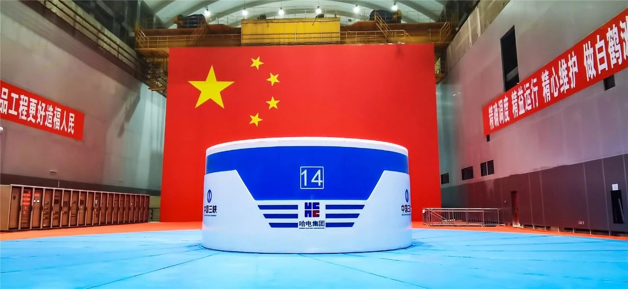 首页| J9集团国际站官方网站