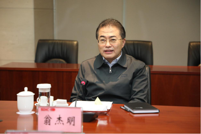 首页| J9集团国际站官方网站