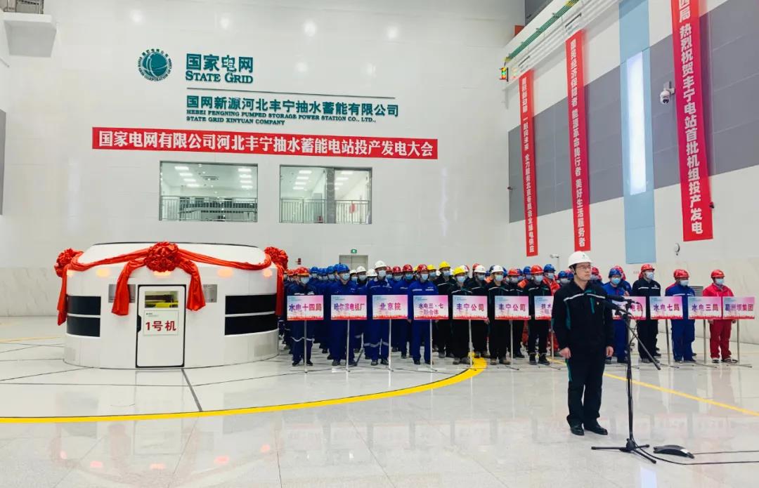 首页| J9集团国际站官方网站